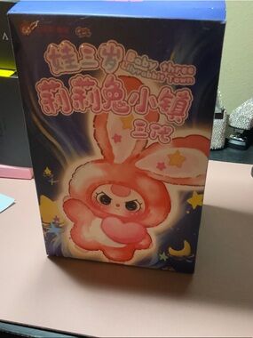 Pink Bunny Collectible Box Art